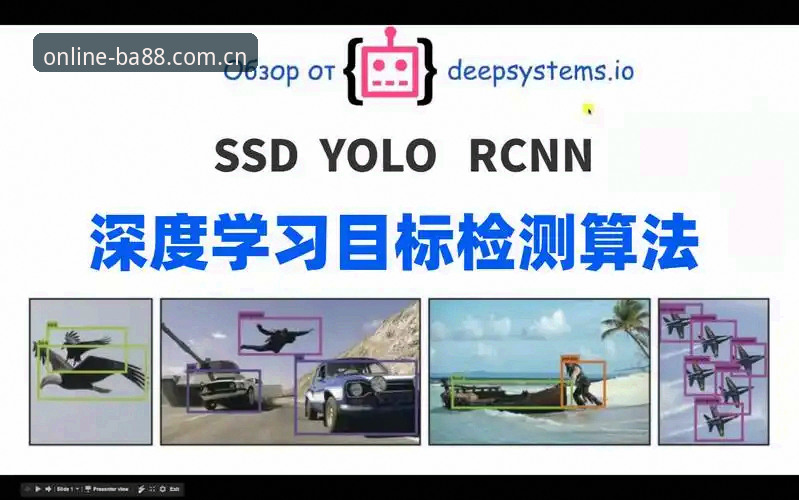 8868在线平台使用教程深度评测：从安装到口碑验证的全方位分析