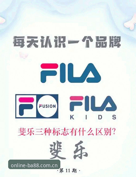 8868在线平台与官方网站：哪个才是真正值得信赖的娱乐品牌？